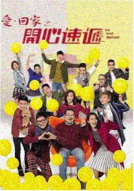 环绕音效电视剧播放