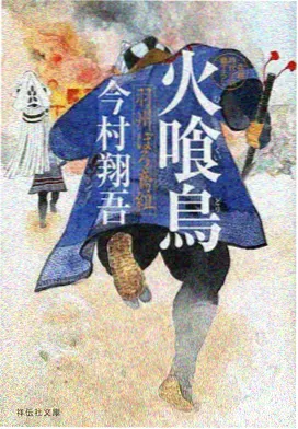 资讯配图，动画分镜稿铺满桌面
